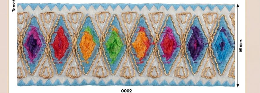 Rombos multicolor | 298