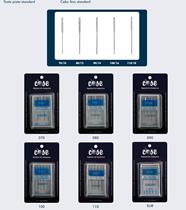 Talón plano de máquina | 2175