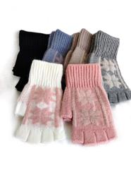 Mitones estrella | 77