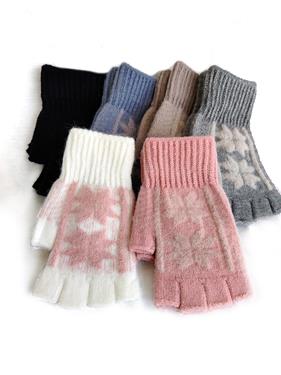 Mitones estrella | 77